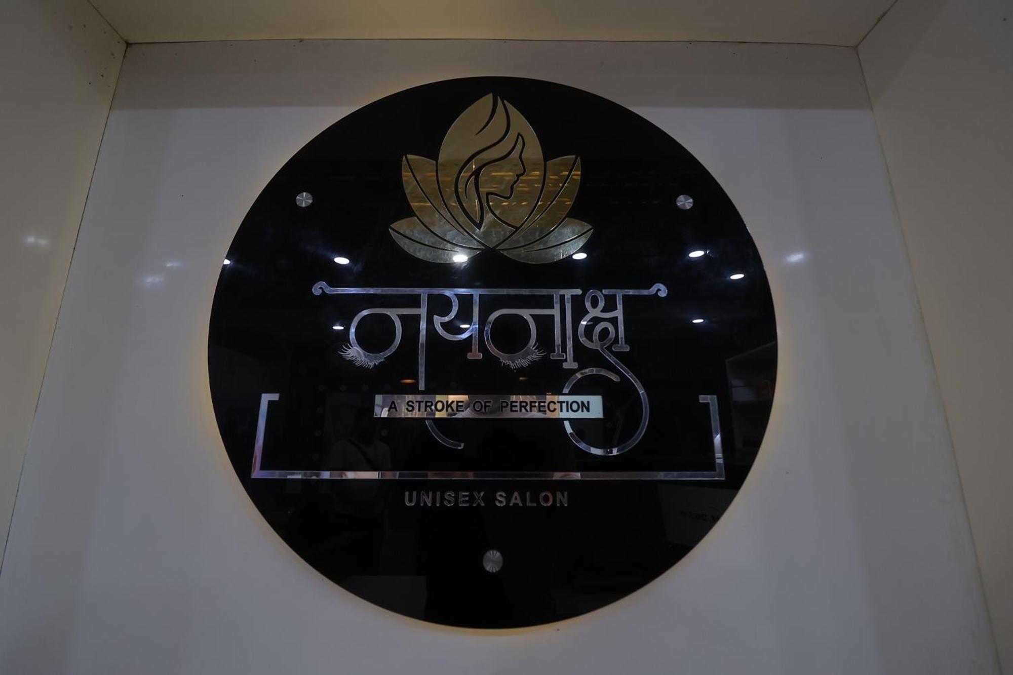 The Grand Arc Hotel & Convention Centre Shahjahanpur Ngoại thất bức ảnh